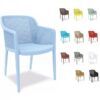 sillon m2130 de diseño